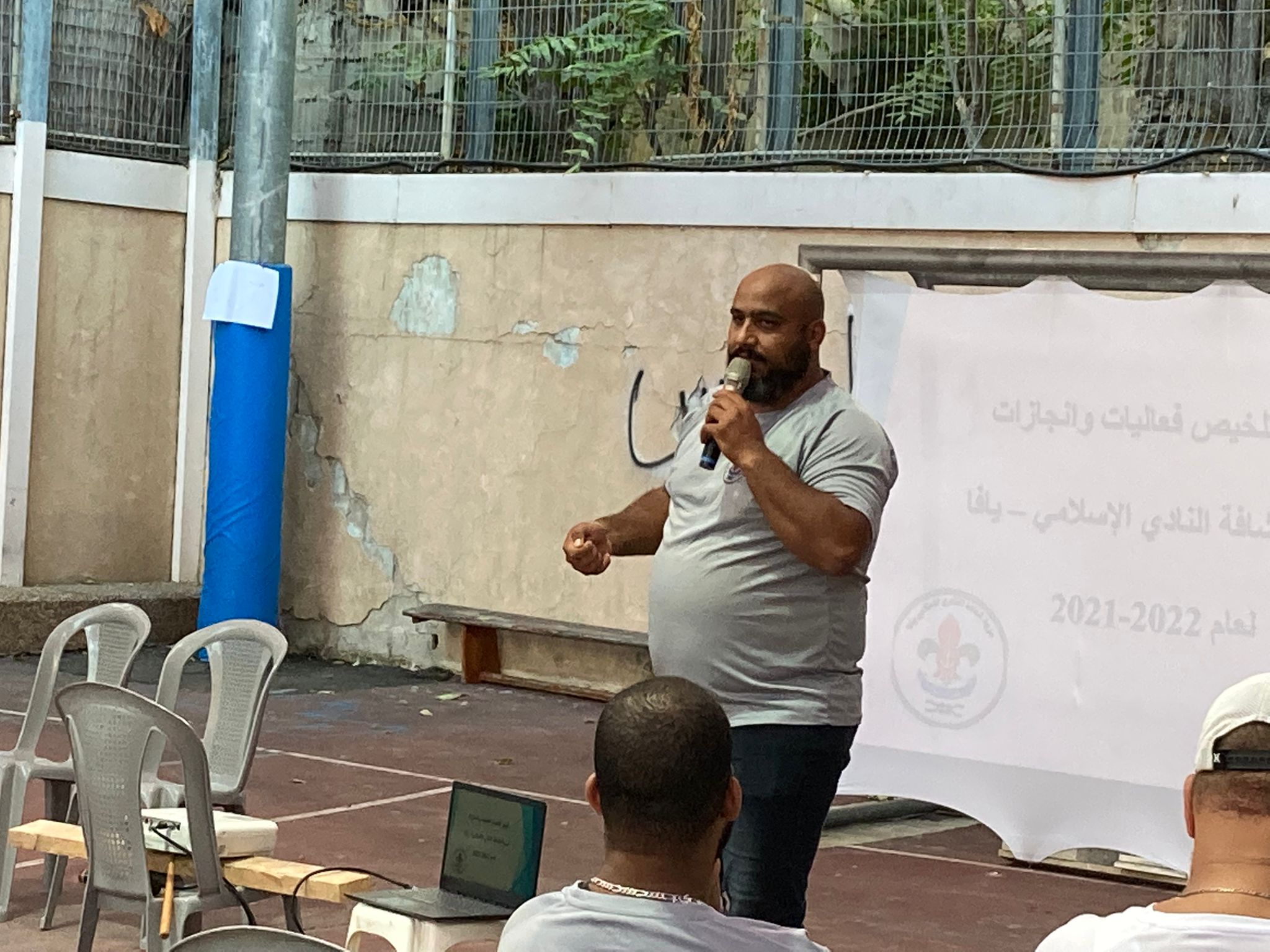 WhatsApp Image 2022-09-23 at 7.48.48 PM (3).jpeg